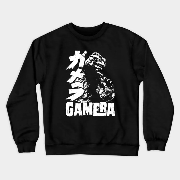 GAMERA '99 - Double text - 2.0 Crewneck Sweatshirt by ROBZILLA